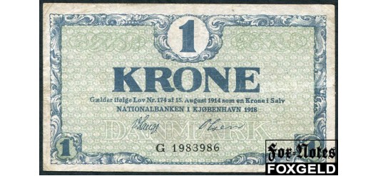 Дания 1 крона 1918  F++ P:12b 500 РУБ