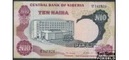 Нигерия / CENTRAL BANK OF NIGERIA 10 Naira ND(1973) Signature 2. VF P:17b 1300 РУБ