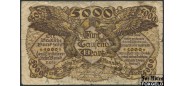 Badische Bank 5000 Mark 1922 1. Dezember 1922. Серия A VG BAD8b / P:S909 250 РУБ