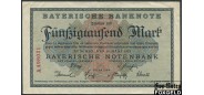 Bayerische Notenbank 50000 Mark 1923 15. März 1923. aVF BAY8 / P:S927 250 РУБ