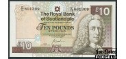 Шотландия / Royal Bank of Scotland 10 фунтов 2001  UNC P:353b 2800 РУБ
