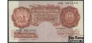 Великобритания  Bank of England 10 шиллингов ND(1949) Sign.Beale BE28 aXF P:368b 3500 РУБ