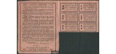Новочеркасск 17 рублей ND(1918) Штамп ОГБ на Облигации ЗСВ VG K6.15.10 4000 РУБ