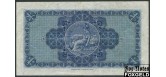 Шотландия British Linen Bank 1 фунт 1956  VF Р:157d 3300 РУБ