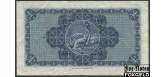 Шотландия / British Linen Bank 1 фунт 1957  VF Р:157d 3300 РУБ