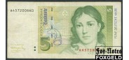 ФРГ / Deutsche Bundesbank 5 марок 1991  F Ro:296a 500 РУБ