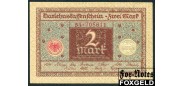 Германия / Reichsschuldenverwaltung 2 марки 1920 Коричневая, печать красная aUNC Ro:65a 250 РУБ
