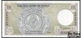 Сирия 500 фунтов 1992  aUNC P:105f 500 РУБ
