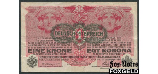 Австрия 1 крона ND(1919)  VF P:49 100 РУБ