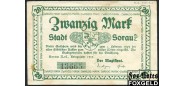 Sorau / Provinz Brandenburg 20 Mark 1918  VF 502.03b B3 800 РУБ