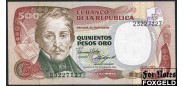 Колумбия 500 песо 1985  aUNC P:423c 400 РУБ