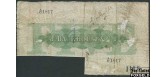Великобритания 5 фунтов 1887 Stockton on Tees bank (гашение) VG P:NL 5000 РУБ