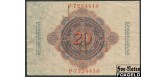 Германия / Reichsbank 20 марок 1914 #7 VF Ro.47b 200 РУБ