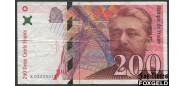 Франция 200 франков 1996 sign. D.Brunnel  J.Bonnardin Y.Barroux VF P:159b 1000 РУБ