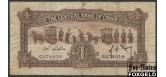 Central Bank of China 1 юань 1936 CHB sign.10 Лао Тзы. X F P:211a 500 РУБ