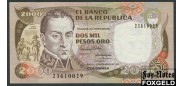 Колумбия 2000 песо 1990  UNC P:433 350 РУБ