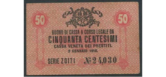 Австро-Венгрия 50 Centesimi 1918 Cassa Veneta dei Prestiti. Оккупационный выпуск в Италии aVF P:М3 220 РУБ