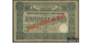 Wurttembergische Notenbank 50 Mrd. Mark ND(1923)  aVF WTB22a 2400 РУБ