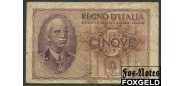 Италия /  BIGLIETTO DI STATO 5 лир 1940 Sign. Grassi, Porena ,  Cossu. F P:28 150 РУБ