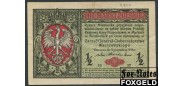 Варшавское Генерал-губернаторство 1/2 марки 1917 3 выпуск.  Текст 