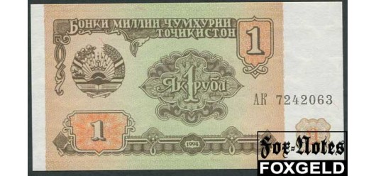 Таджикистан 1 рубл 1994 Загоренко ТJ1.1 UNC P:1 30 РУБ