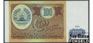 Таджикистан 100 рублов 1994 Загоренко ТJ6.1 UNC P:6 60 РУБ