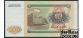 Таджикистан 100 рублов 1994 Загоренко ТJ6.1 UNC P:6 60 РУБ