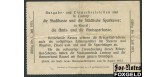 CASTROP UND RAUXEL / Westfalen 1 Mark 1914 14.08.1914… VF 59.2a 1200 РУБ