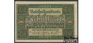 Германия / Reichsbank 10 Mark 1920 Reichsbanknote. 6. Februar 1920. #7 VF Ro.63a 100 РУБ