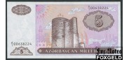 Азербайджан 5 манат ND(1993) Загоренко АZ5.1 UNC P:15 330 РУБ