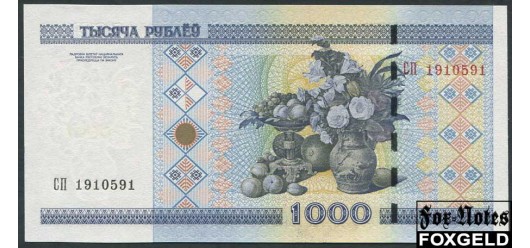 Белоруссия 1000 рублей 2000 Модификация 2011 аUNC P:NEW 30 РУБ