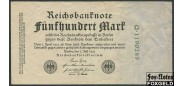 Германия / Reichsbank 500 марок 1922 07.07.22г. Н-р зеленый 7зн. VF Ro.71b 200 РУБ