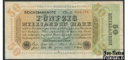 Германия / Reichsbank 50 Mrd. Mark 1923 10.10.23 В/з Hakenstern #6 VF+ Ro.117b 2000 РУБ