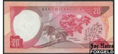 Ангола / BANCO DE ANGOLA 20 эскудо 1972  aUNC P:99 350 РУБ