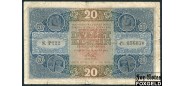 Чехословакия 20 крон 1919  VG P:9а 13500 РУБ