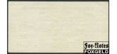 ВНЕШТОРГБАНК 2 копейки 1976 Отрезной чек/Серия А с якорем/ XF И 4.15.2 400 РУБ