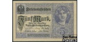 Германия / Reichsschuldenverwaltung 5 Mark 1917 1. August 1917. Л.с. серо-фиолетовый #8 аUNC Ro:54с 450 РУБ