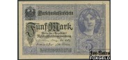 Германия / Reichsschuldenverwaltung 5 Mark 1917 1. August 1917. Л.с. серо-фиолетовый #8 аUNC Ro:54с 450 РУБ