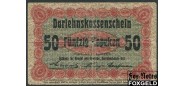 Ostbank fur Handel und Gewerbe (Познань) 50 копеек 1916 astun gadeem  текст крупный G Ro.458a / P2a  / P:R121a 150 РУБ