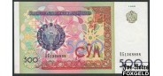 Узбекистан 500 сумов 1999 Загоренко UZ21.1. UNC P:80 90 РУБ