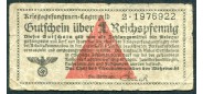 Германия / Лагерные деньги для военнопленных 1 рейхспфенниг ND(1939) Oberkommandos der Wehrmacht VG+ Ro.518 1400 РУБ