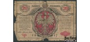 Варшавское Генерал-губернаторство 20 марок 1917 1 выпуск. Серия А. A.#7 (# черный) - E11.6.1 FN / Ro.444 2200 РУБ