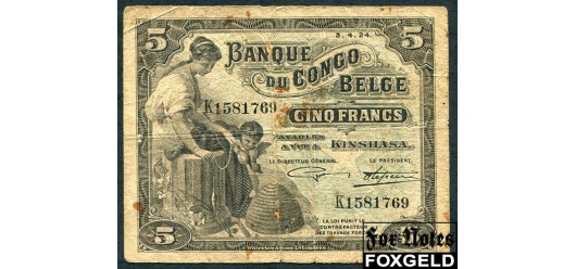 Бельгийское Конго Banque Centrale du Congo Belge 5 франков 1924 KINSHASA Waterlow & Sons VG+ P:4A 13000 РУБ