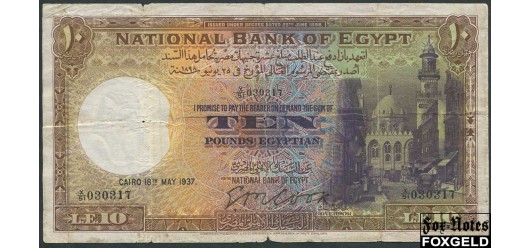 Египет National Bank Of Egypt 10 фунтов 1937 NATIONAL BANK OF EGYPT 18.05.37г Signature Cook VG P:23а 13000 РУБ