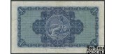 Шотландия / British Linen Bank 1 фунт 1955 The British Linen Bank VF Р:157d 3300 РУБ