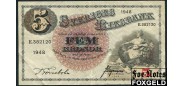Швеция Sveriges Riksbank 5 крон 1948  VF P:33ae 350 РУБ
