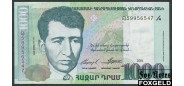 Армения 1000 драм 2001  UNC P:50 350 РУБ