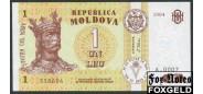 Молдавия 1 лея 1994 Загоренко MD8.1 UNC Р:8 100 РУБ