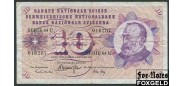 Швейцария 10 франков 1970 05.01.70.. aF P:45o 550 РУБ