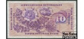 Швейцария 10 франков 1970 05.01.70.. aF P:45o 600 РУБ